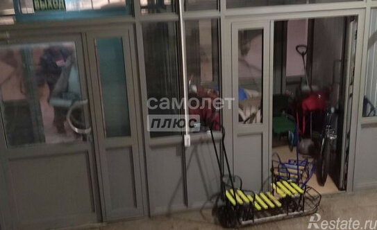 Продажа 1-комн квартиры на вторичном рынке улица Авиаторов,  д. 11 к1