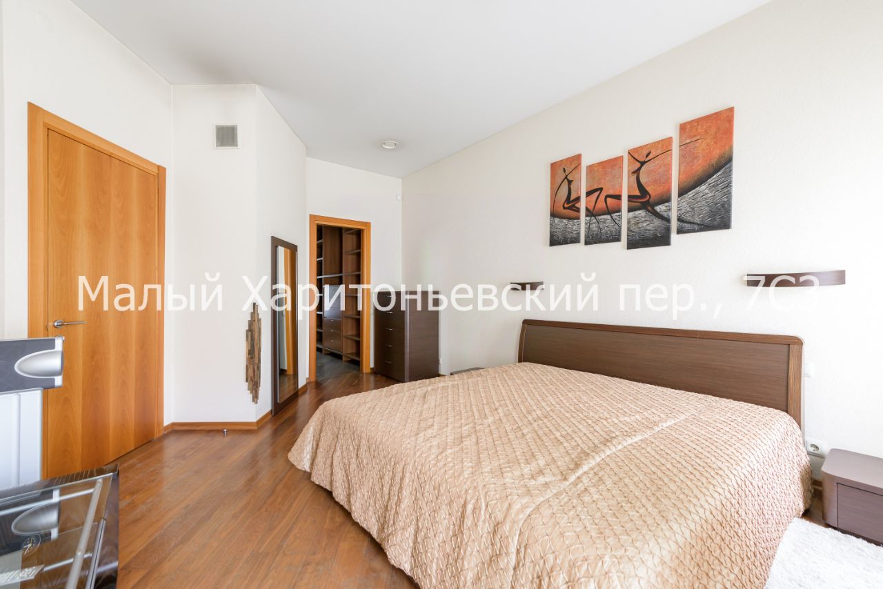 Продажа 3-комн квартиры на вторичном рынке Малый Харитоньевский переулок, 7С3