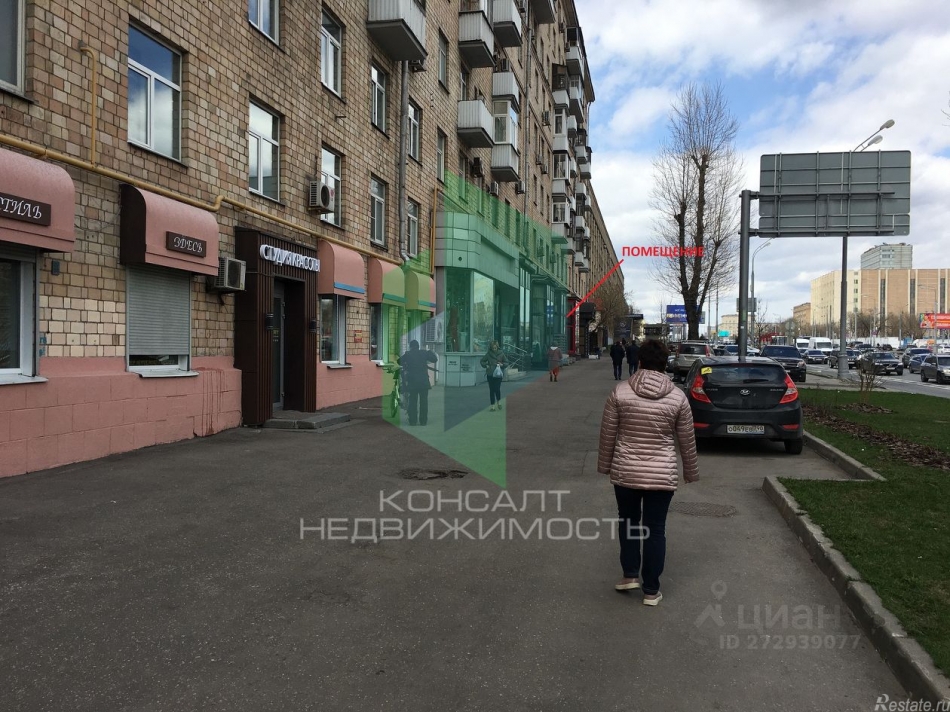 Аренда ПСН Ленинградское ш,  д. 3 с1