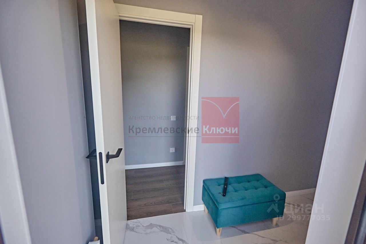 Продажа 1-комн квартиры на вторичном рынке улица Новая, 51к60