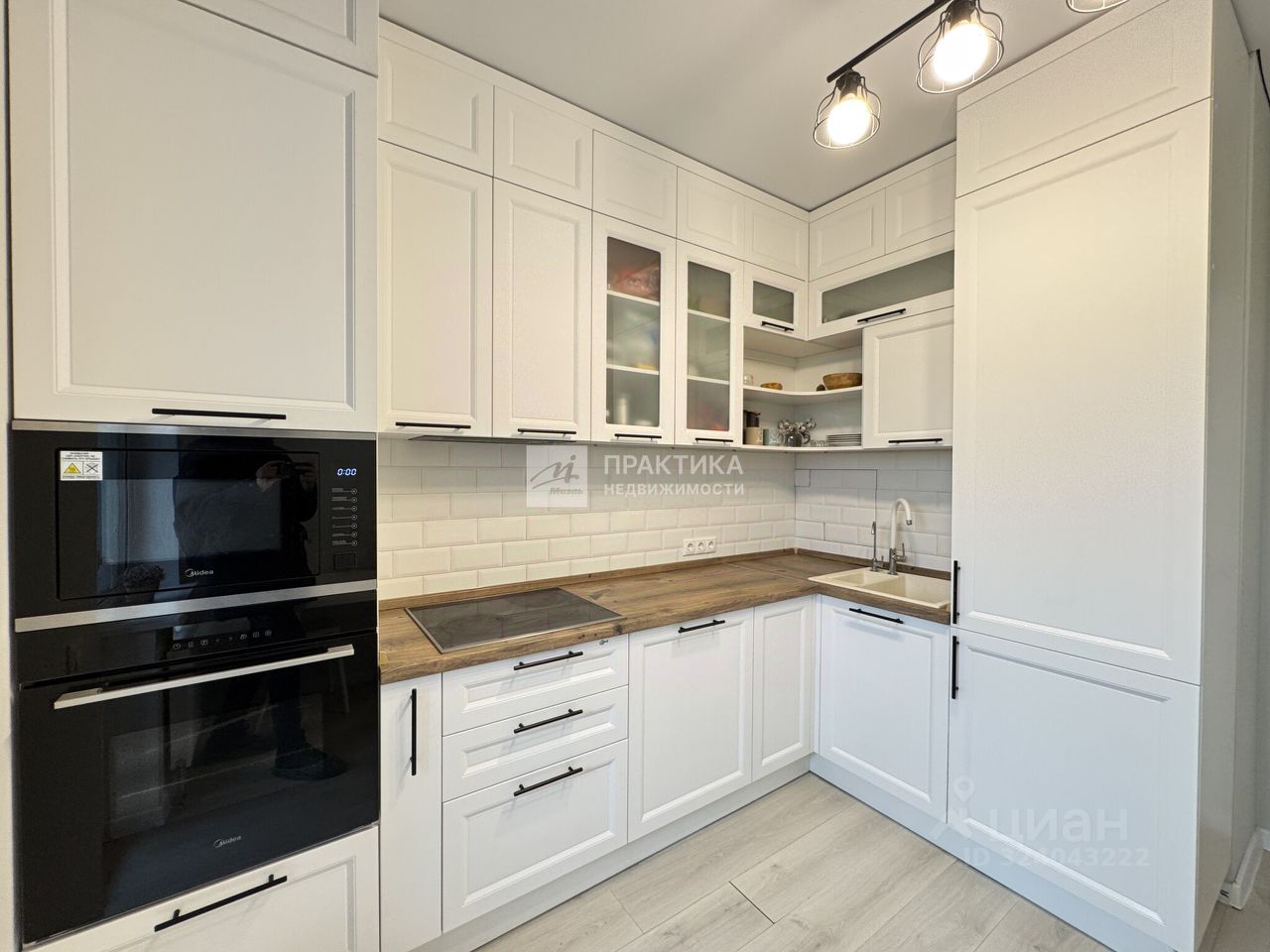 Продажа 4-комн квартиры на вторичном рынке Видное, бульвар Дивный, 1