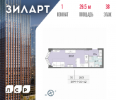 Продать Квартиры в новостройке Автозаводская площадь, д.вл.23   