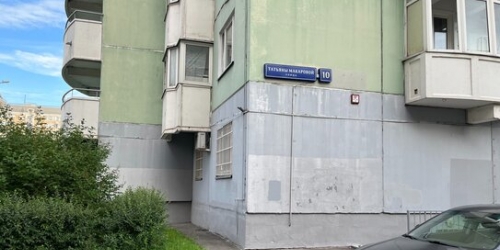 2-комн квартира улица Татьяны Макаровой,  д. 10