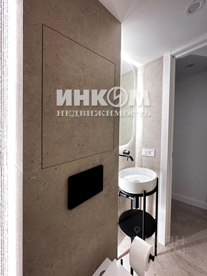 Продажа 4-комн квартиры на вторичном рынке улица Чаплыгина, 1/12С1