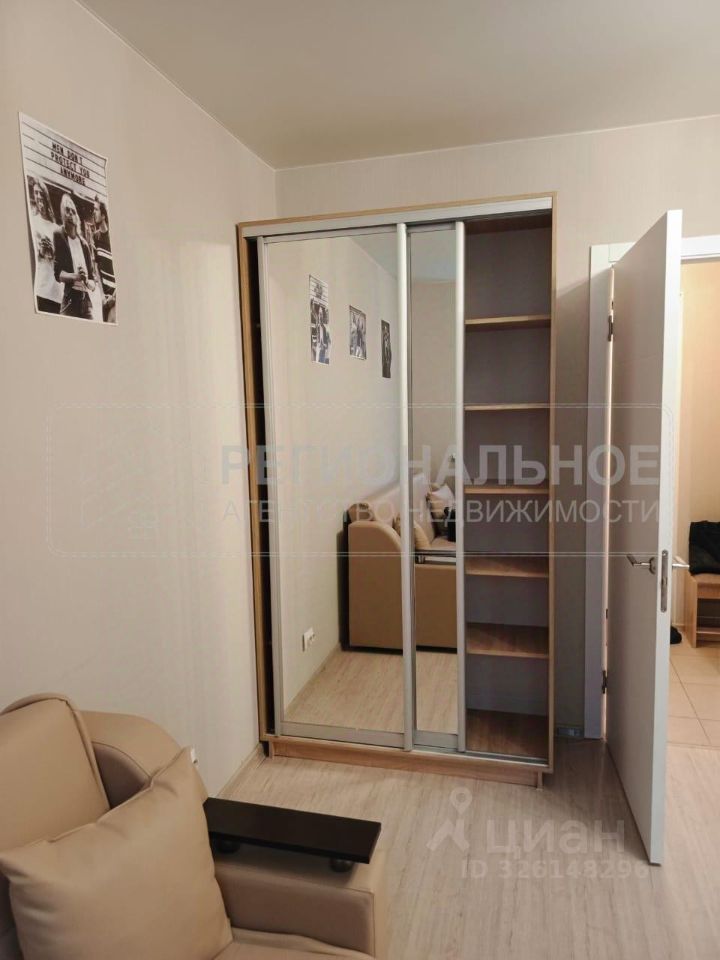 Аренда студии Балашиха, улица Яганова, 3