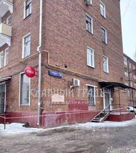 Аренда ПСН улица Кубинка,  д. 14