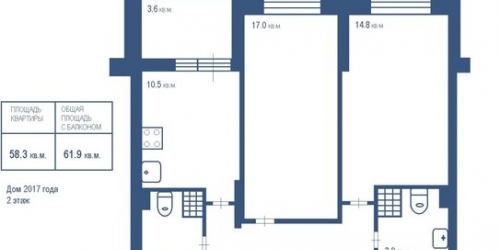 2-комн квартира Крыленко ул,  д. 1,  к. 1 стр 8