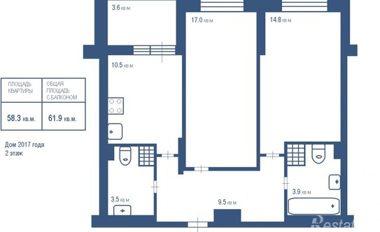 Продажа 2-комн квартиры на вторичном рынке Крыленко ул,  д. 1,  к. 1 стр 8