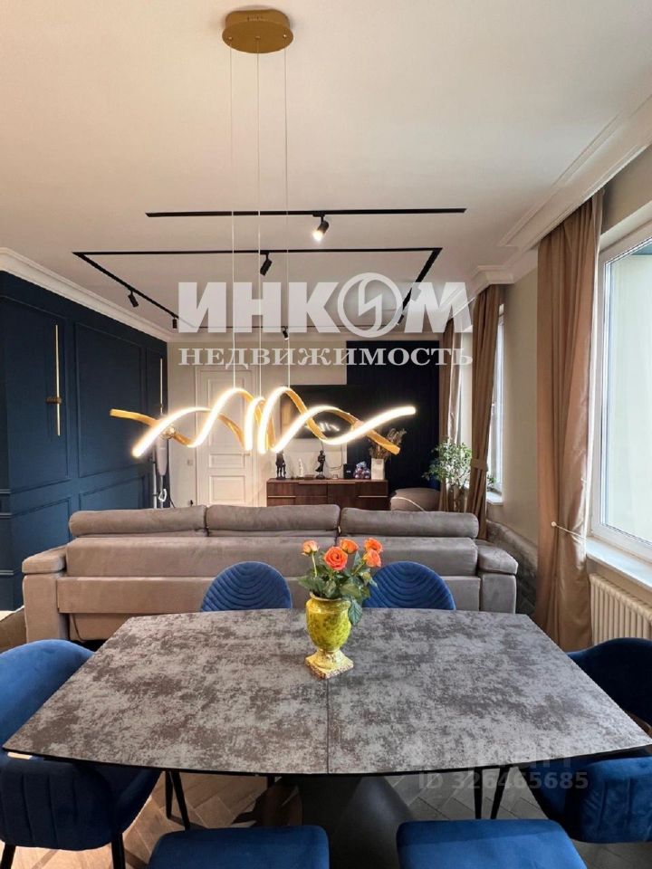Продажа 3-комн квартиры на вторичном рынке улица Фонвизина,  д. 18