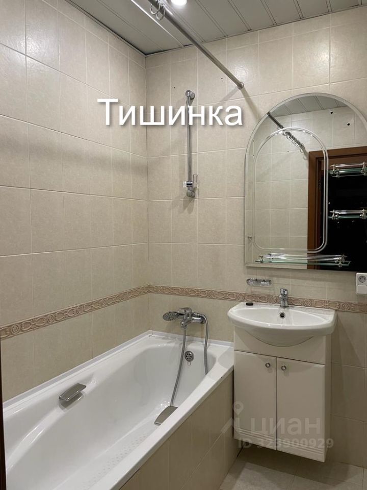 Аренда 2-комн квартиры на вторичном рынке Тишинский М. пер,  д. 22