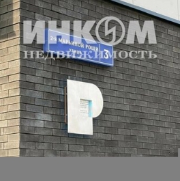 Продажа 2-комн квартиры на вторичном рынке Радужная улица,  д. 15 к2