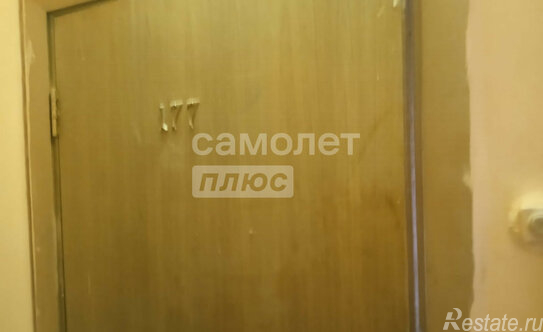 Продажа 1-комн квартиры на вторичном рынке Чертановская ул,  д. 43 к2