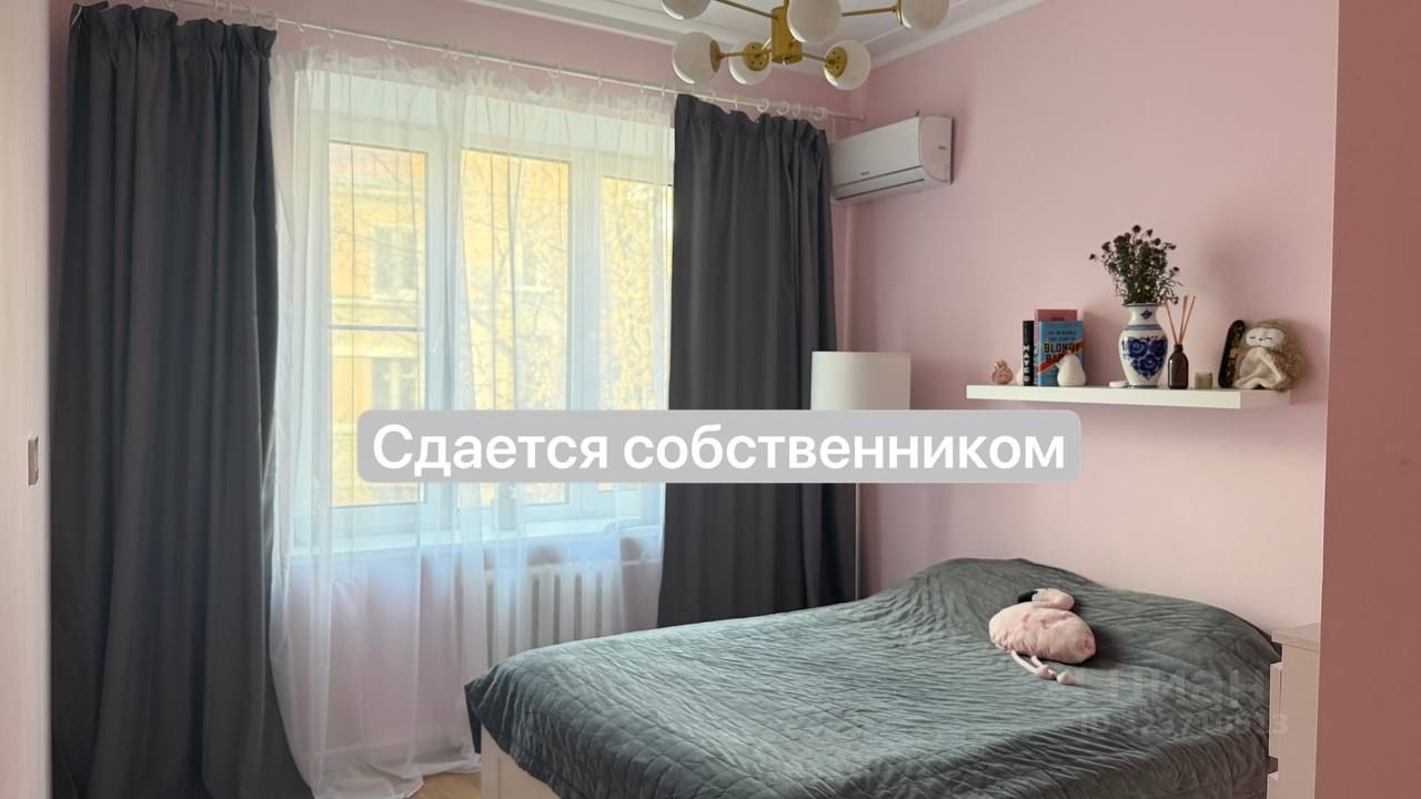 Аренда 3-комн квартиры на вторичном рынке 1-я Дубровская улица, 2