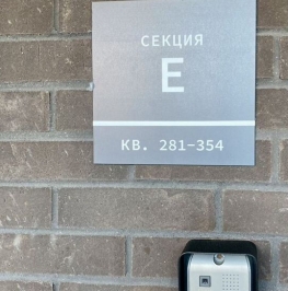 Продажа склада Лиговский проспект, д. 271 с1 Продажа склада Лиговский проспект, д. 271 с1