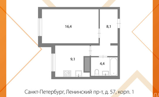 Продажа 1-комн квартиры на вторичном рынке Ленинский пр-кт,  д. 57,  к. 1
