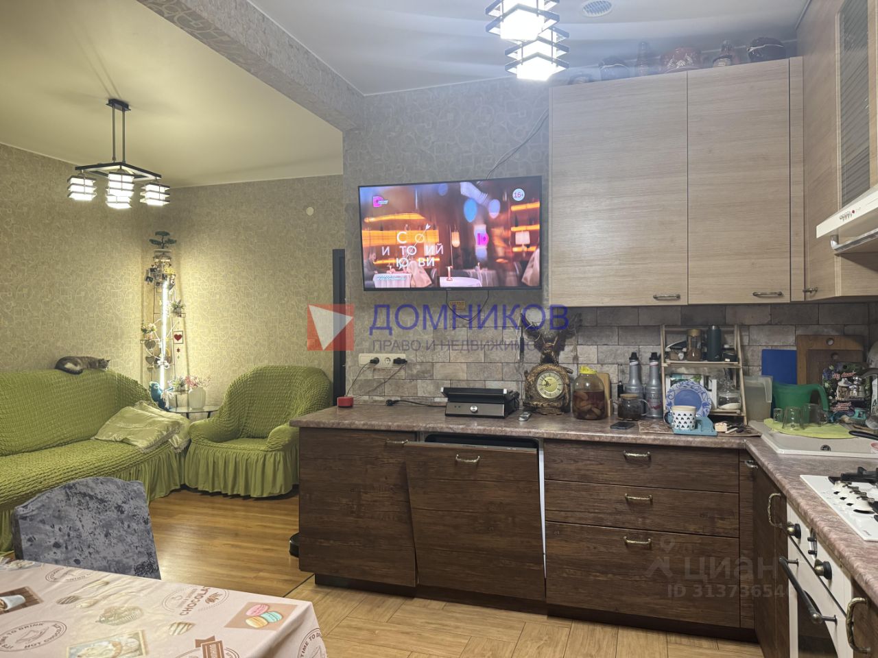 Продажа 3-комн квартиры на вторичном рынке Новое Ступино мкр, с. Верзилово, улица Олимпийская, 33