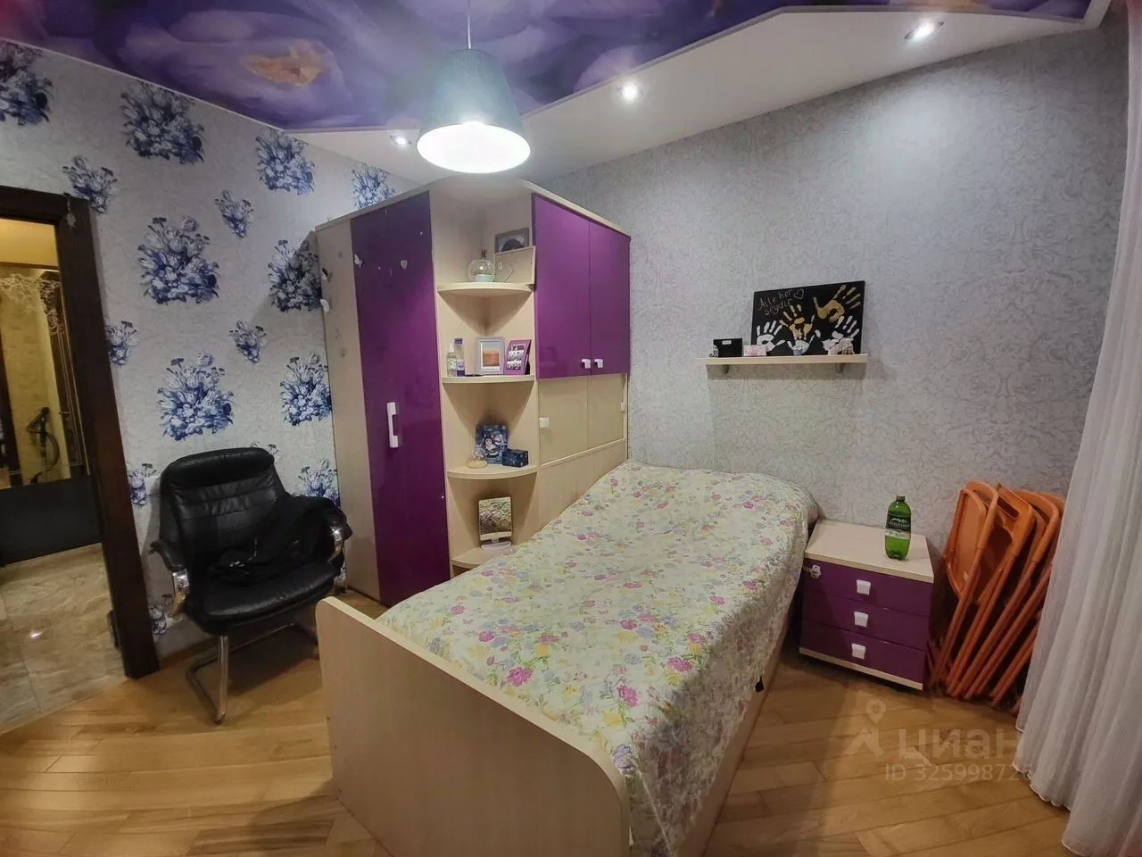Продажа 4-комн квартиры на вторичном рынке Южное шоссе, 55к6