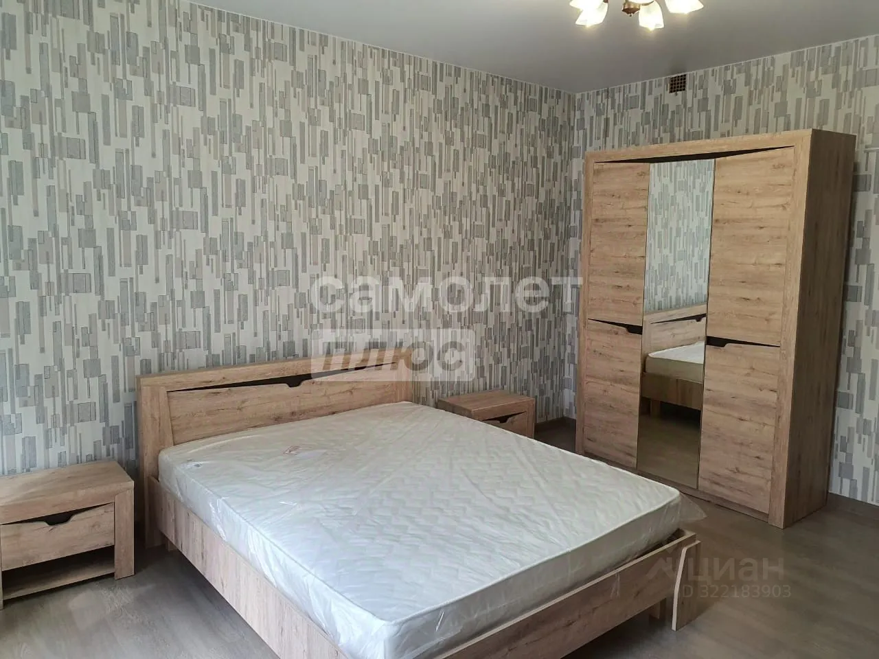 Продажа 3-комн квартиры на вторичном рынке Тверская улица, 6С1