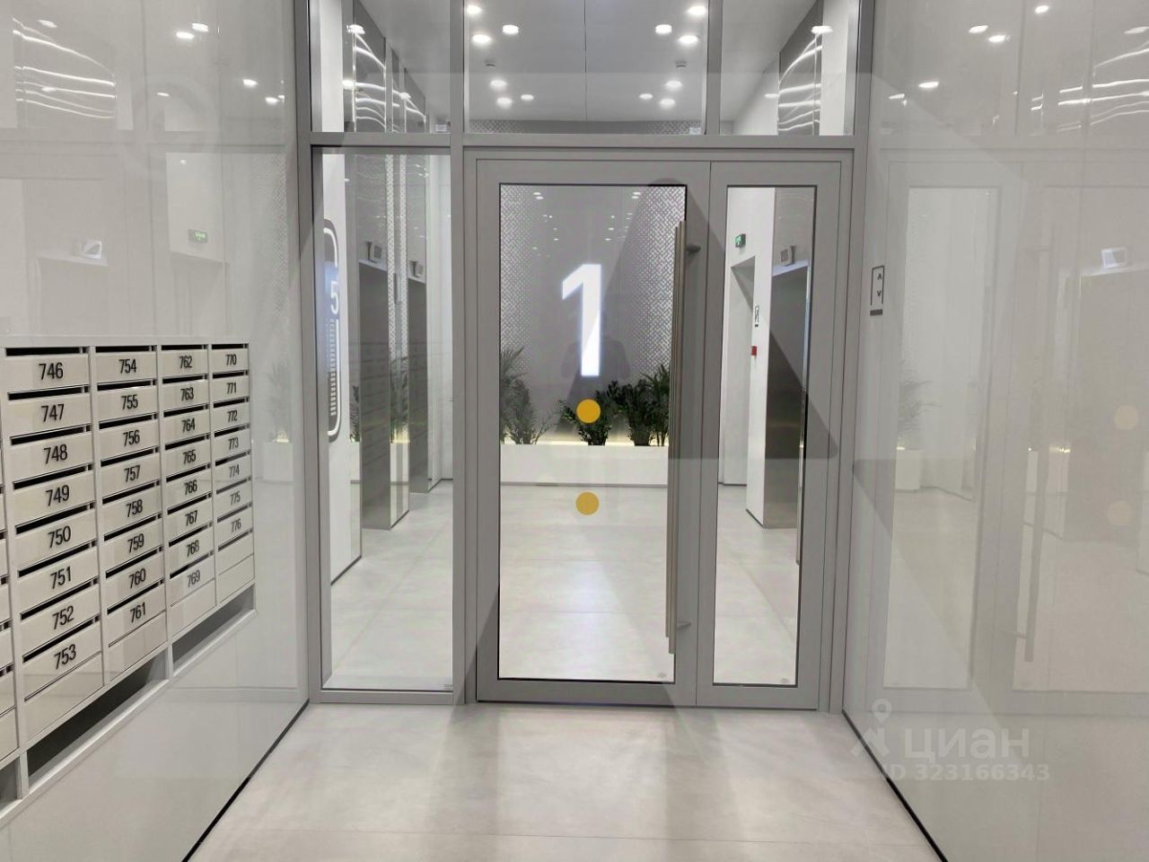 Продажа 5-комн квартиры на вторичном рынке улица Василия Ланового, 5