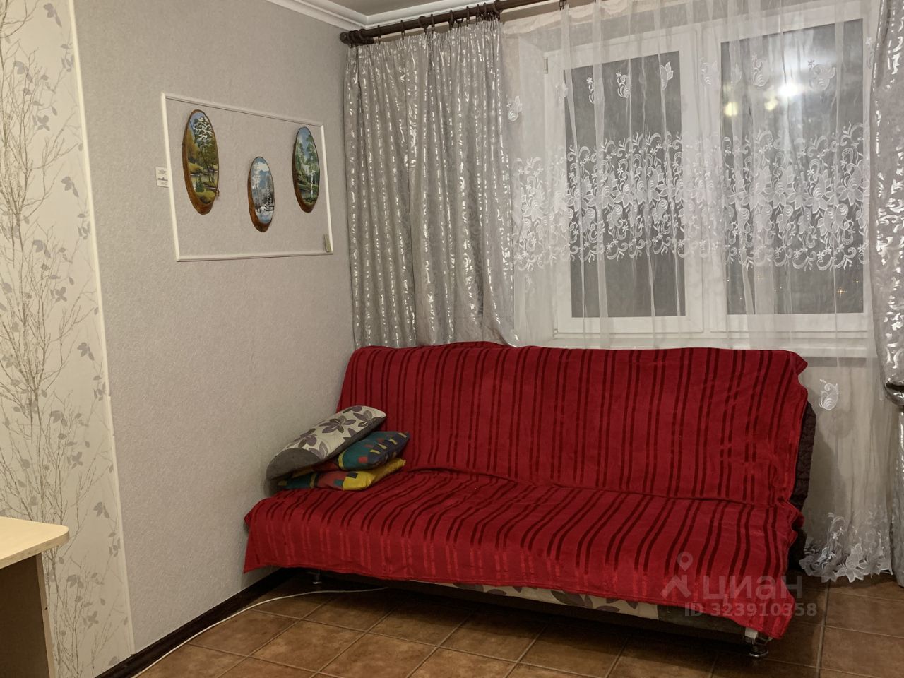 Продажа 1-комн квартиры на вторичном рынке Ивантеевка, улица Бережок