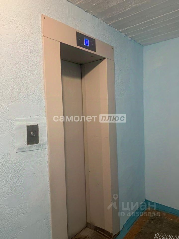 Продажа 1-комн квартиры на вторичном рынке ВНИИССОК, Берёзовая улица,  д. 7