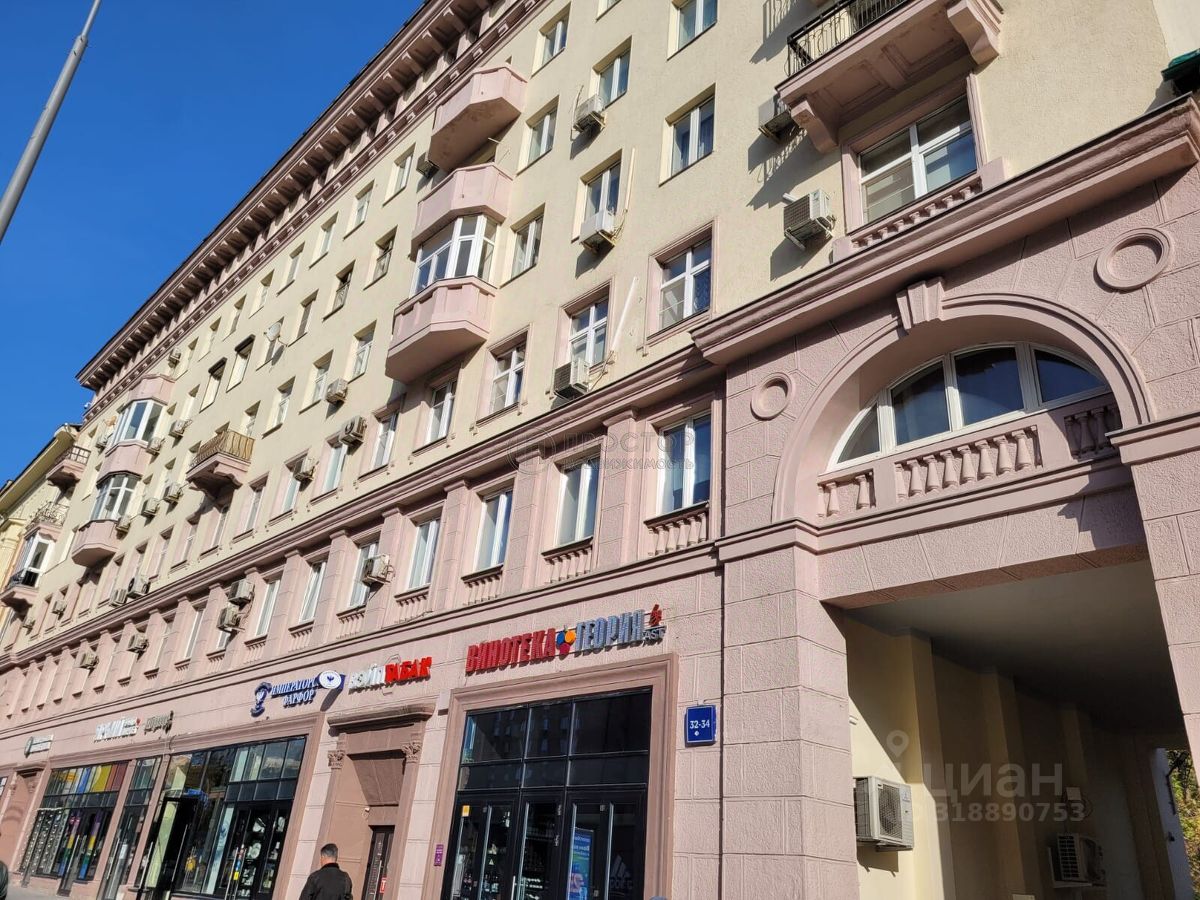 Продажа комнаты улица Красная Пресня, 32-34