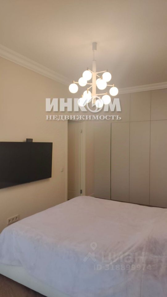Продажа 3-комн квартиры на вторичном рынке 3-й Крутицкий переулок, 11