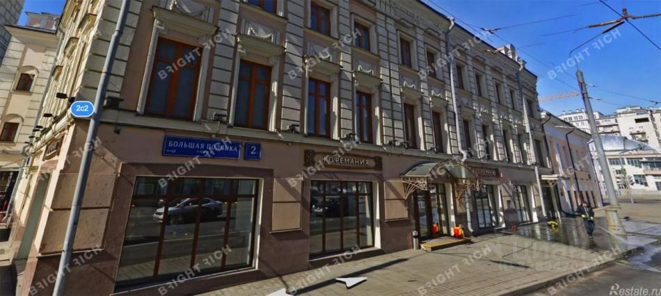 Аренда офиса Полянка Б. ул,  д. 2 с2