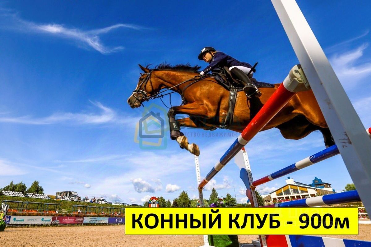 Продажа земли Вариксолово СНТ