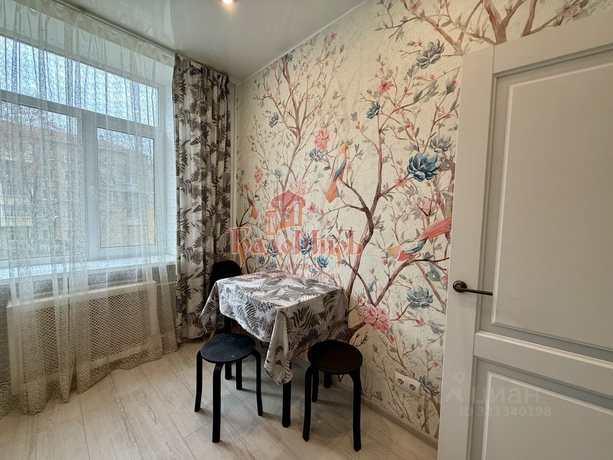 Продажа 2-комн квартиры на вторичном рынке Сергиев Посад, проспект Красной Армии, 1А/1