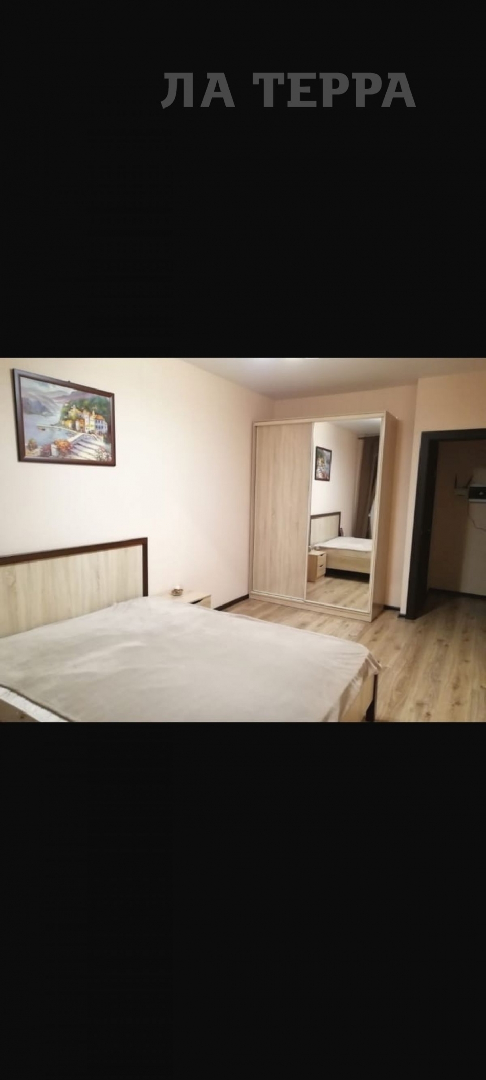 Продажа 2-комн квартиры на вторичном рынке Подольск г, Народная ул