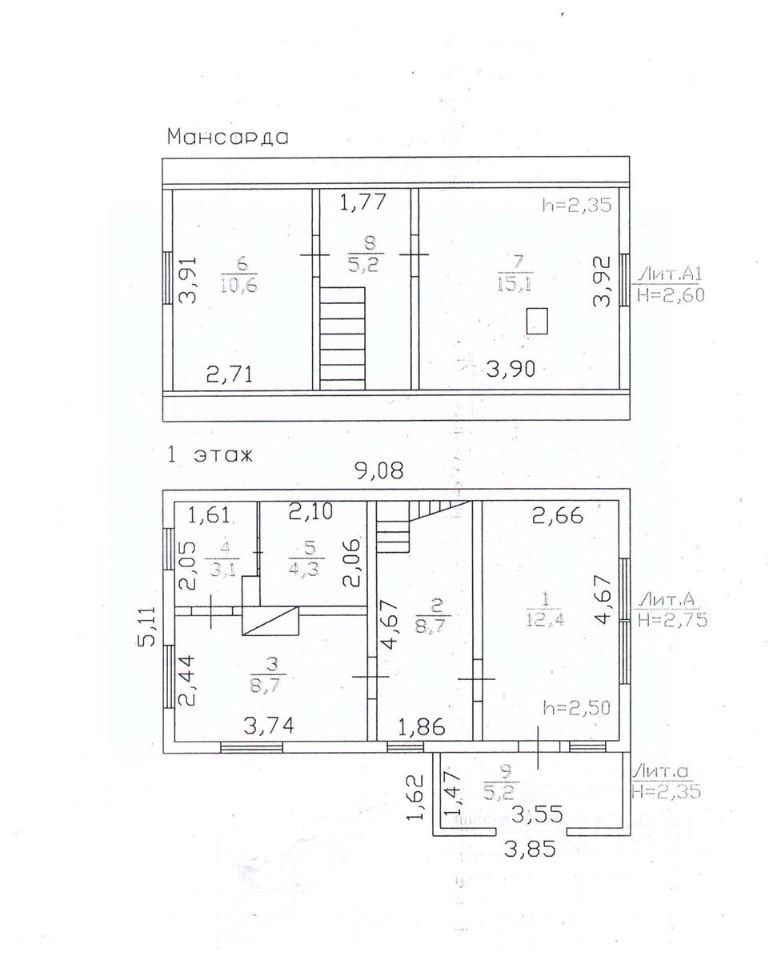 Продажа дома Фауна СНТ, 427