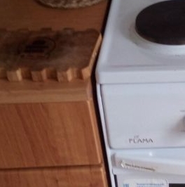 Продажа 1-комн квартиры на вторичном рынке пос. Шушары, Ленсоветовский тер., 29