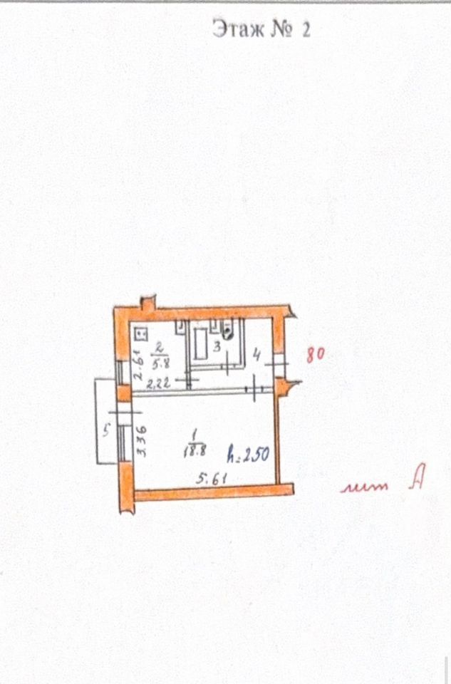 Продажа 1-комн квартиры на вторичном рынке Хотьково, улица Седина, 28