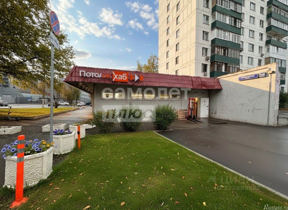 Продажа ПСН Варшавское ш,  д. 145,  к. 7