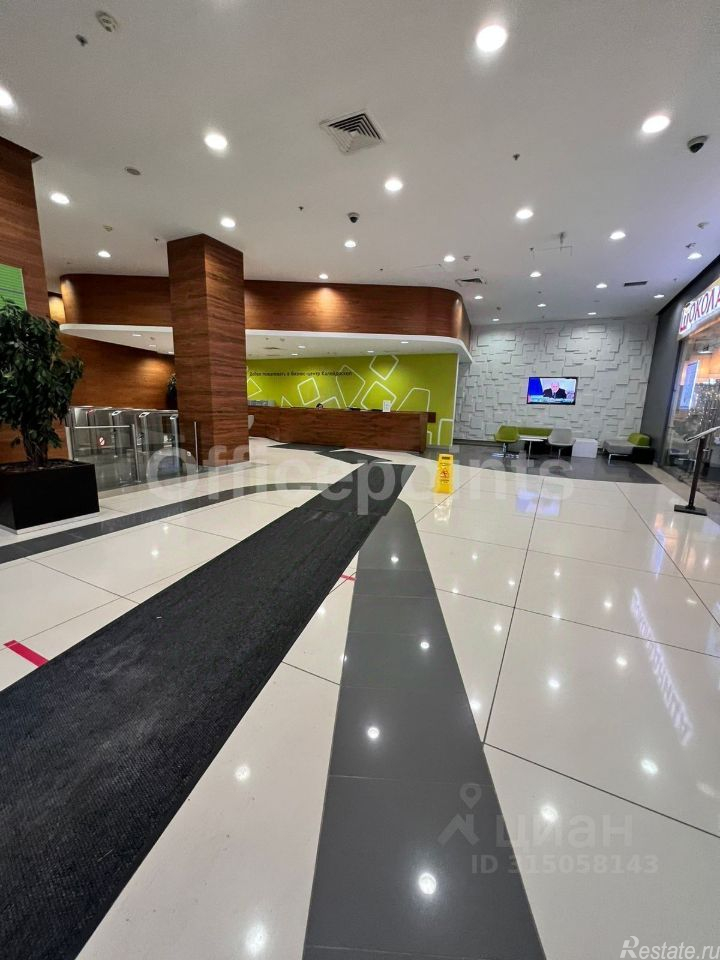 Аренда офиса Сходненская улица,  д. 56