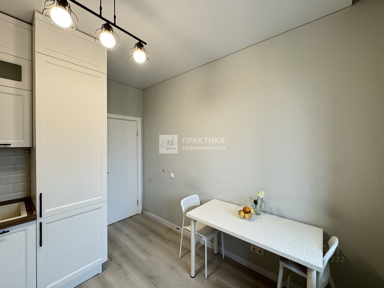 Продажа 4-комн квартиры на вторичном рынке Видное, бульвар Дивный, 1