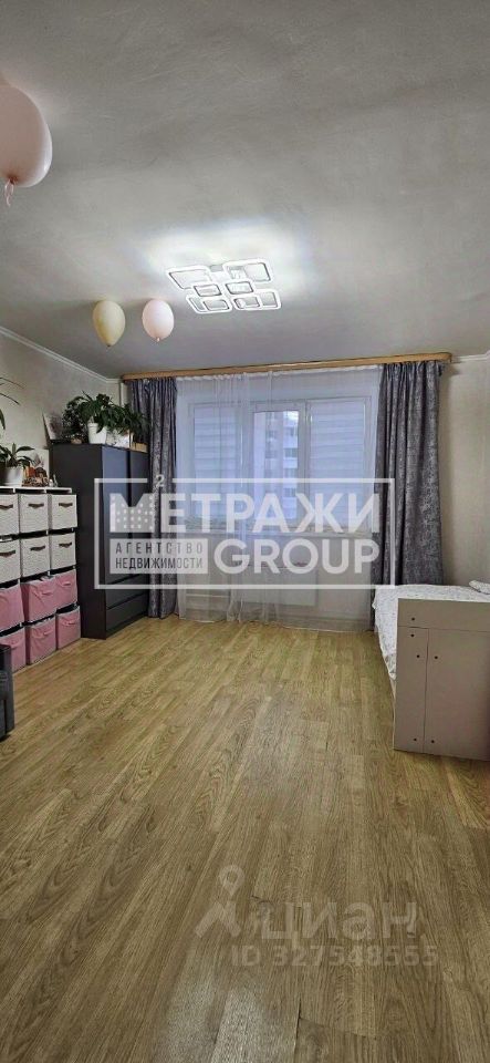 Продажа 1-комн квартиры на вторичном рынке Фрязино, улица Горького, 6