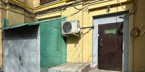 Помещение свободного назначения Щербаковская улица,  д. 20