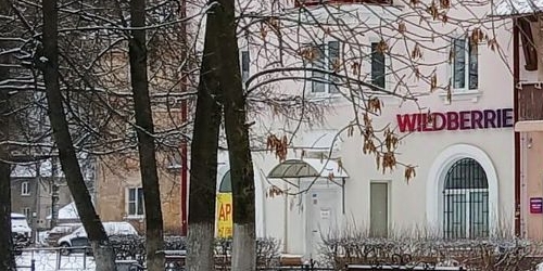 2-комн квартира Кировск, улица Победы, 11