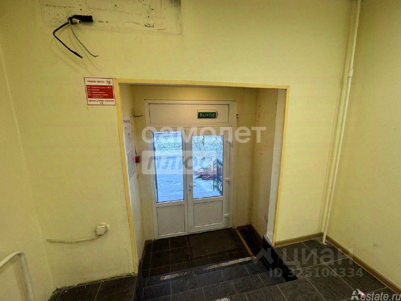 Продажа офиса Лобня, ул Чехова,  д. 12