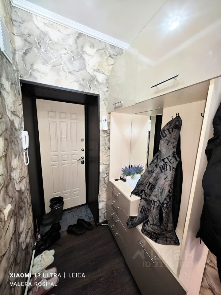 Продажа 2-комн квартиры на вторичном рынке Рошаль, улица Косякова, 6