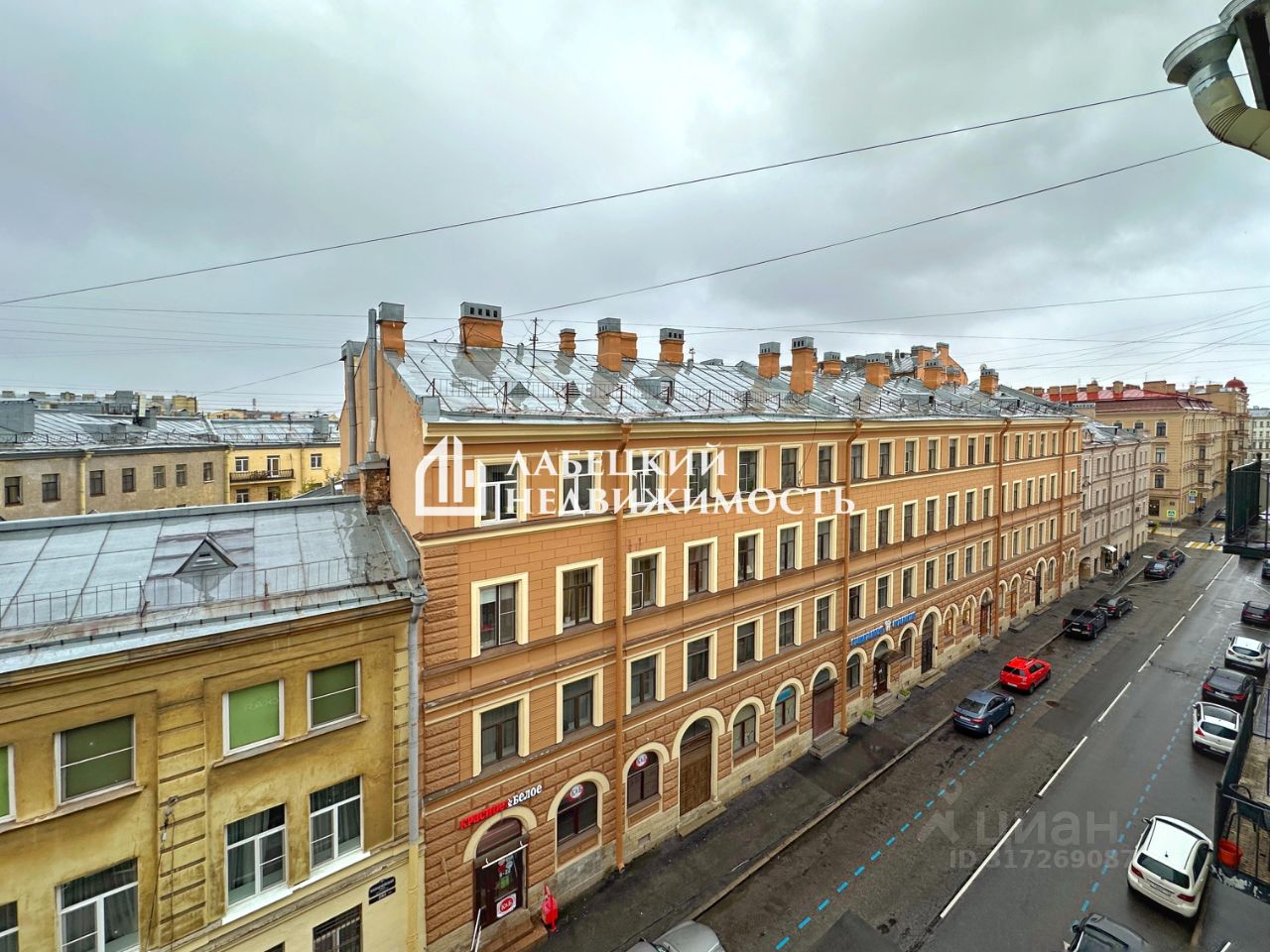 Продажа комнаты Казначейская улица, 5