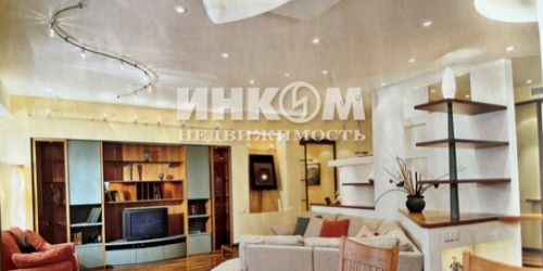 4-комн квартира улица Крылатские Холмы,  д. 47