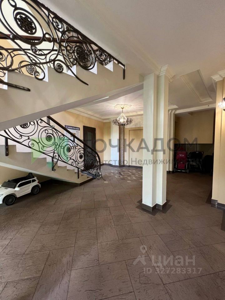 Продажа 3-комн квартиры на вторичном рынке Большая Озерная улица, 59