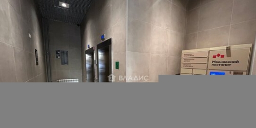 3-комн квартира улица Островитянова,  д. 49