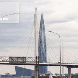 Продажа 3-комн квартиры на вторичном рынке Морская наб,  д. 37,  к. 1 литера Б
