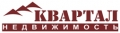 Квартал