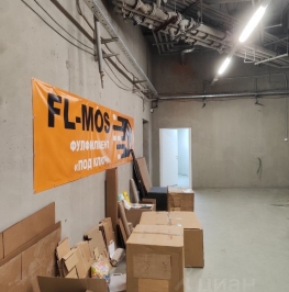 Продажа ПСН Озёрная улица, д. 9 Продажа ПСН Озёрная улица, д. 9