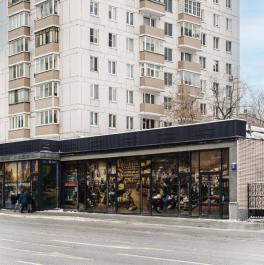 Продажа торгового помещения ул Красная Пресня, д. 12 Продажа торгового помещения ул Красная Пресня, д. 12
